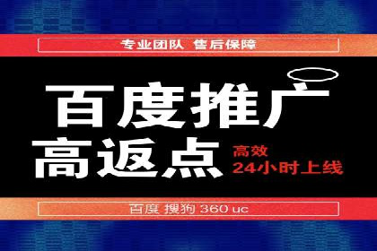 信息流广告行业发展趋势分析