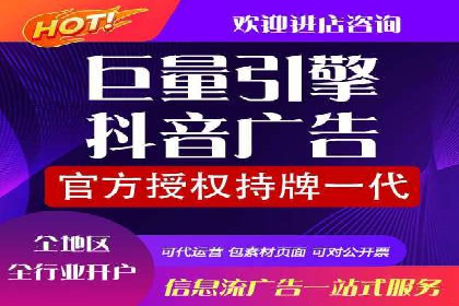 百度竞价托管运营助力电商转化案例