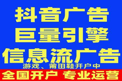 百度竞价案例：低成本高回报的秘诀
